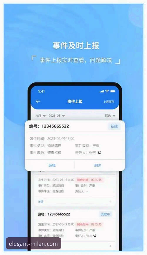米兰app下载安装安装失败 米兰app下载安装安装失败问题排查与解决教程